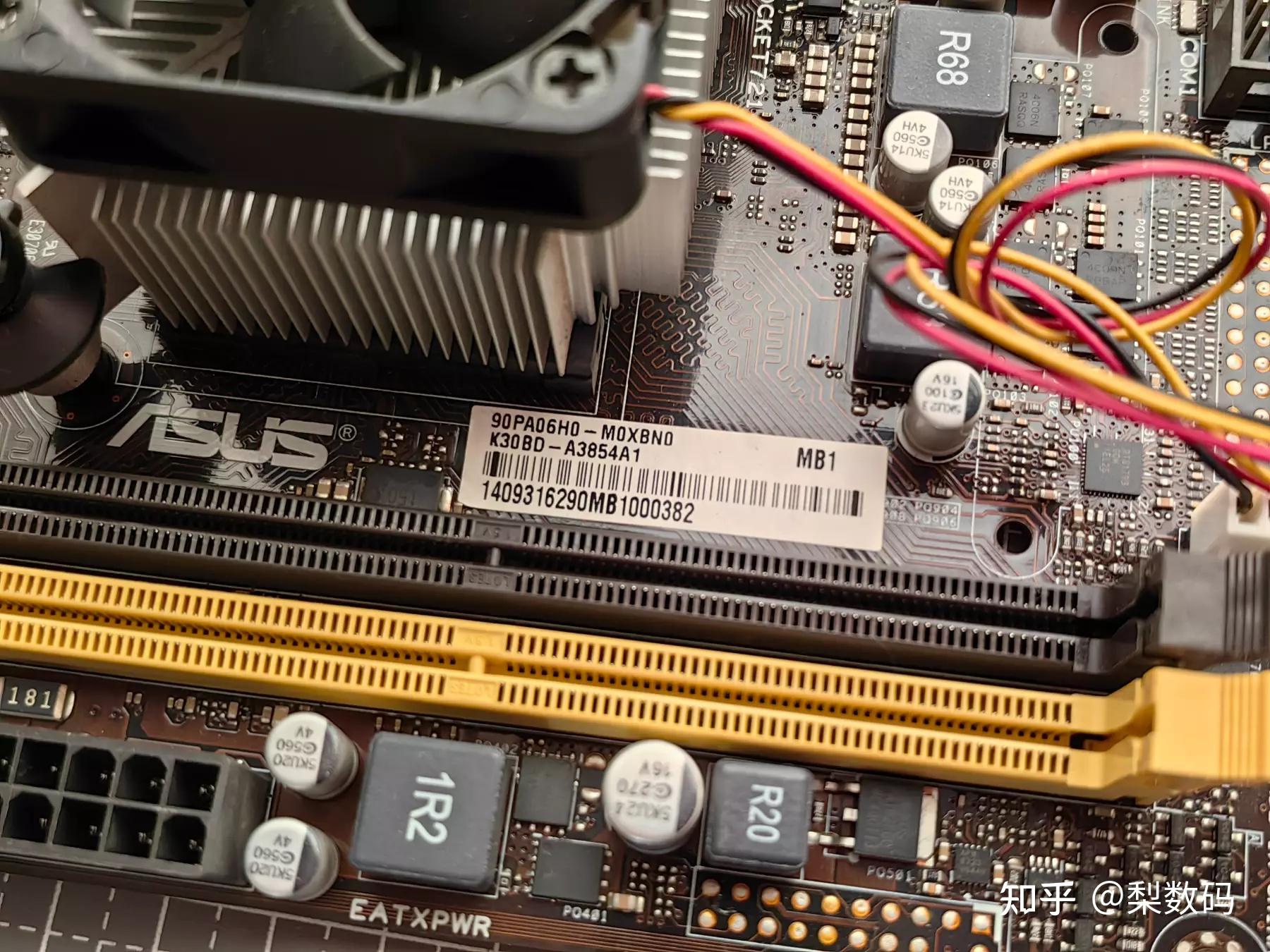  apu soc amd am1 