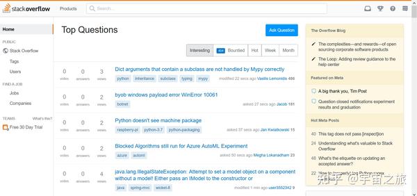 天文科研工具汇总（二）网站篇 - 知乎
