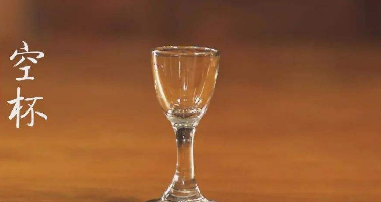 简单几招教你从小白变成品酒大师!