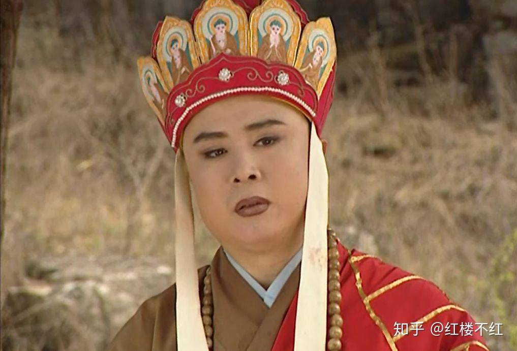 可读《西游记》原著,对唐僧的印象却一落千丈,这个文本形象跟电视剧版
