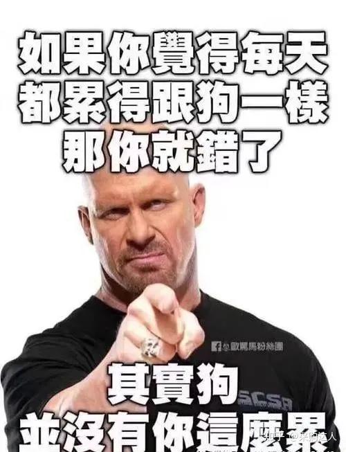 在坊间,采购这个工作被过多的简化,丑化和灰化,固有观念里,都觉得拿钱