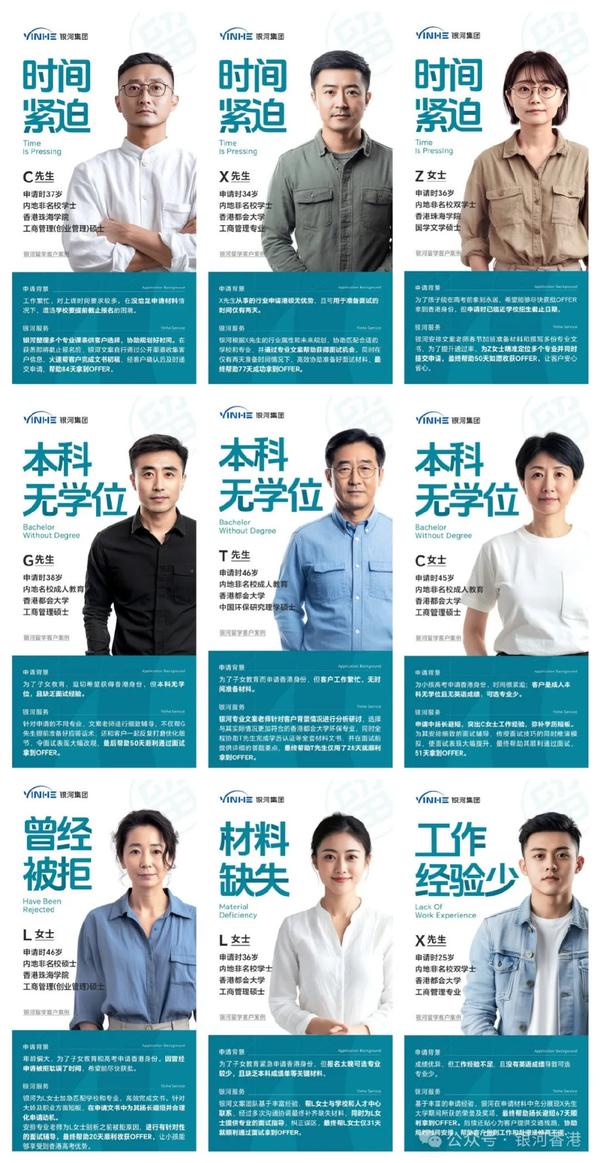 香港商务签证好办吗_办理香港的商务签证_商务签证香港