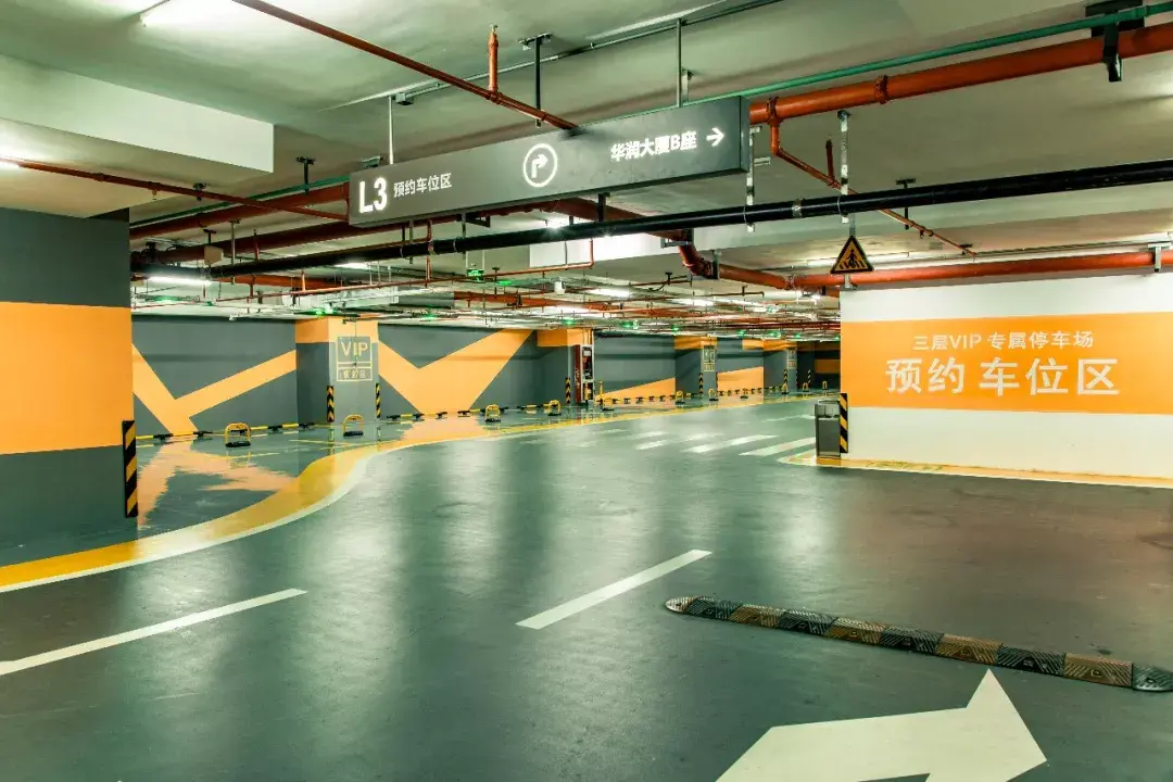 我在合肥实现了商场停车自由内含指南