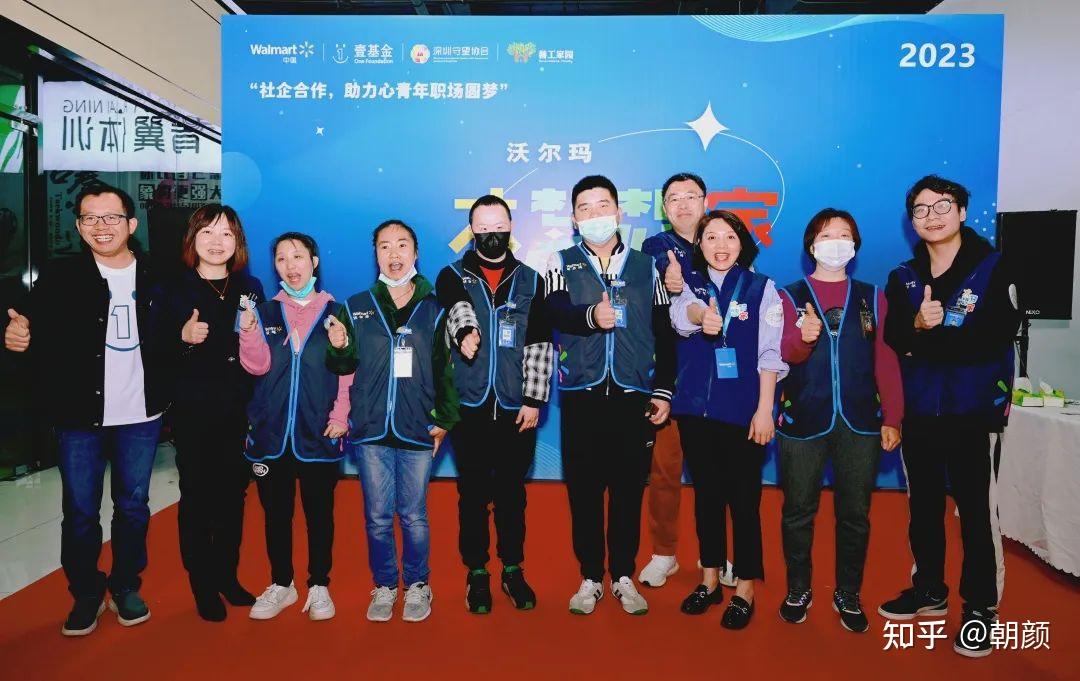 朱晓静管理下的沃尔玛中国在创新,本土化和可持续发展