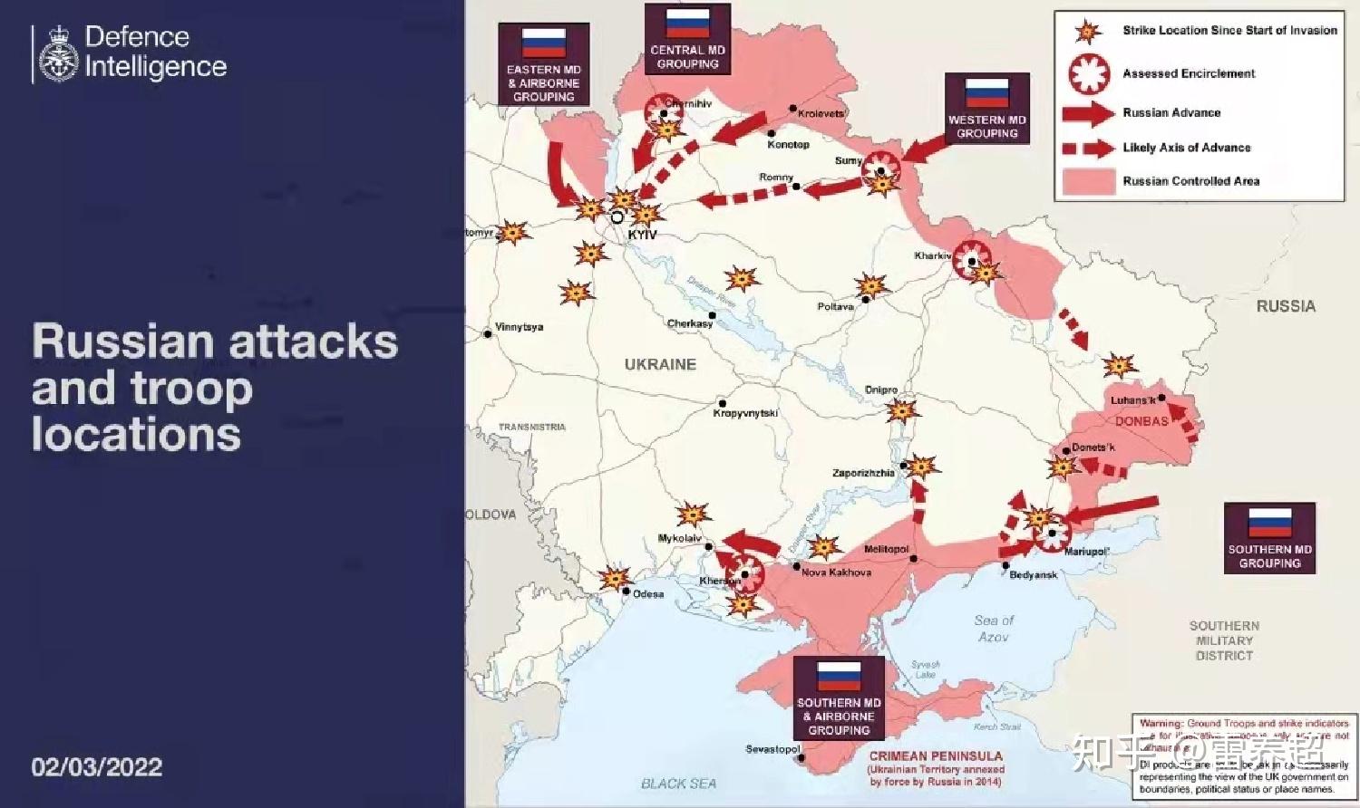 直到2022年3月6日乌克兰重要城市哈尔科夫俄军迟迟未能控制是不是表明