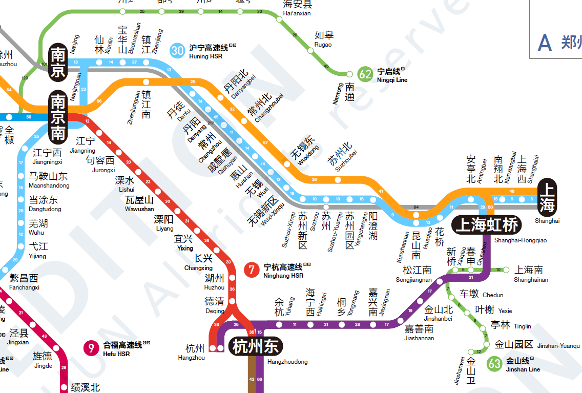 東南大學陶岸君教授作品《中國高速鐵路運營線路圖》賞析 - 知乎