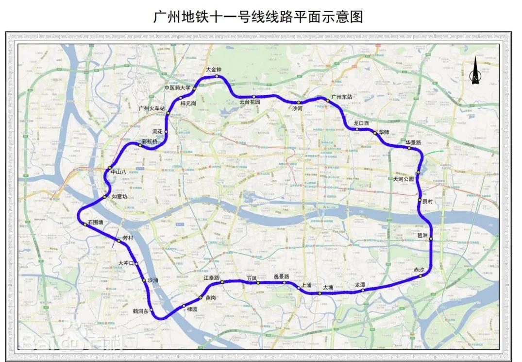地铁11号线线路图 广州图片