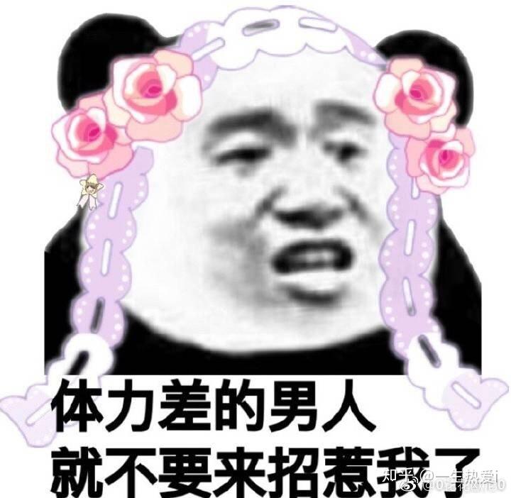 v2-ed4e9f4c0d1fe038b05349cc84c3db79_r.jpg