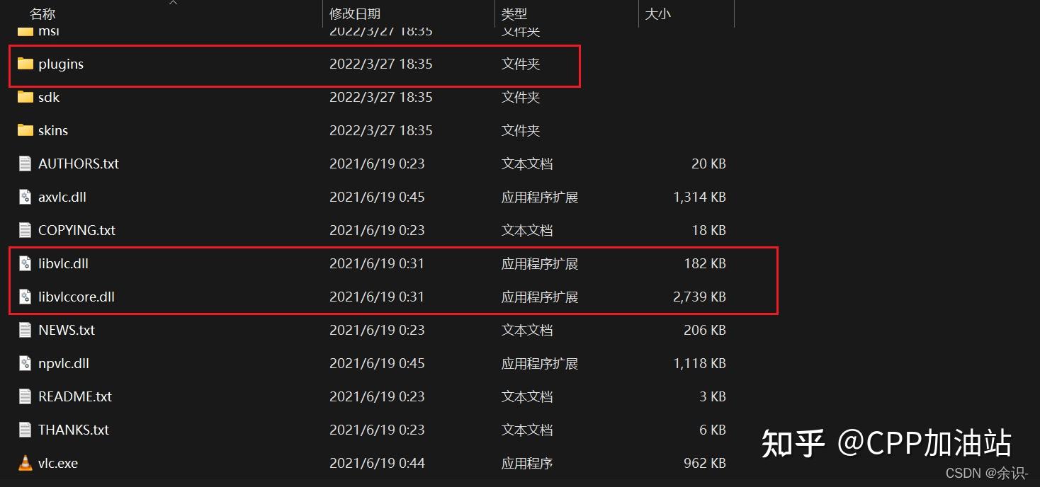 C/C++ 视频播放器开发 - 知乎