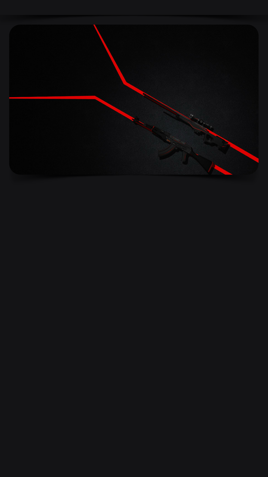 有没有好看的csgo手机壁纸啊?