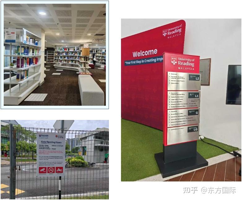 马来西亚本科去英国读研留学在线