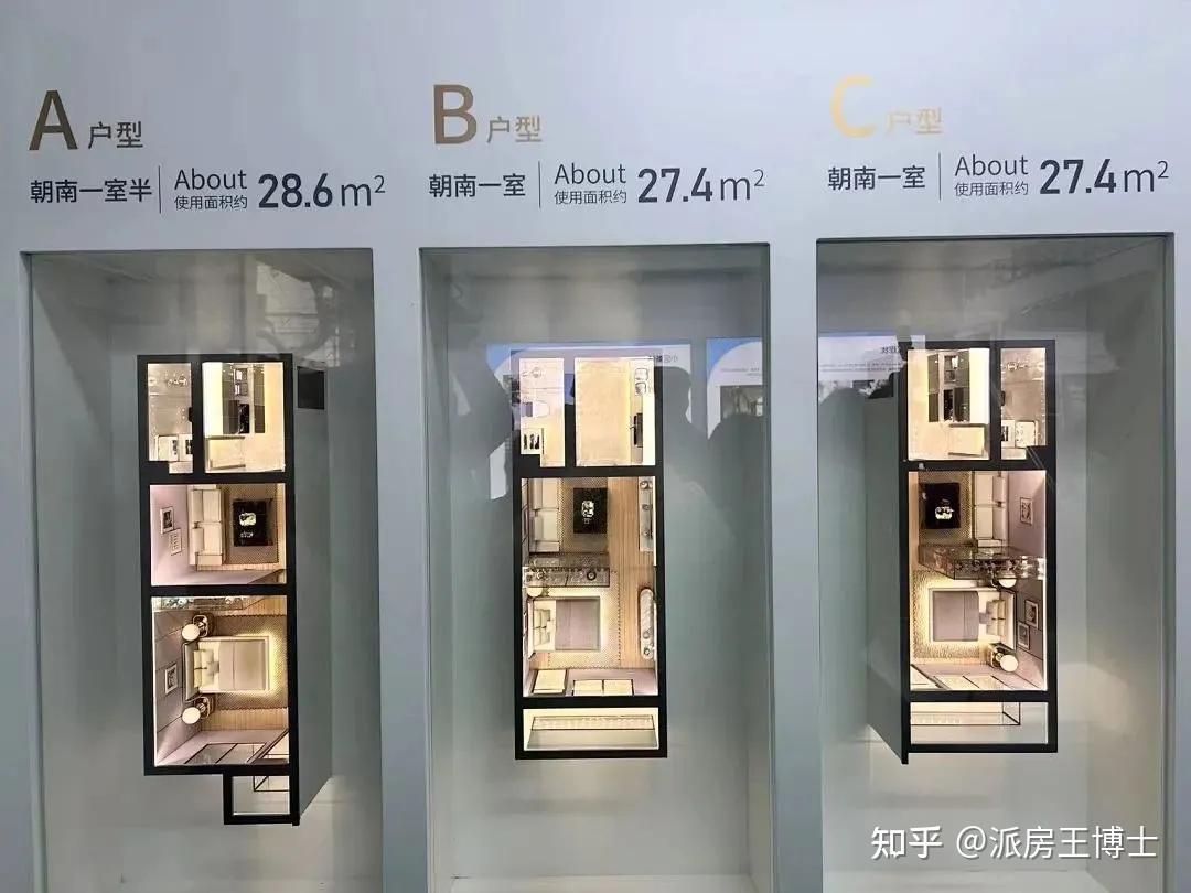 上海新一轮拆迁潮来了徐汇43平拆迁到手550万静安旧改一鸣惊人