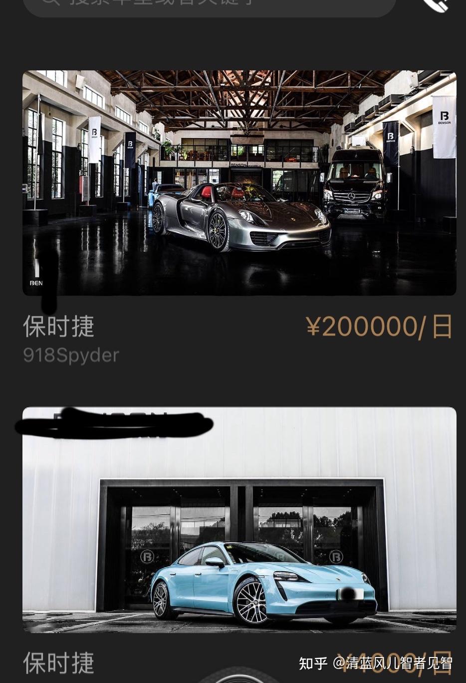 如何使用doi号查看文献期号与卷号百度经验