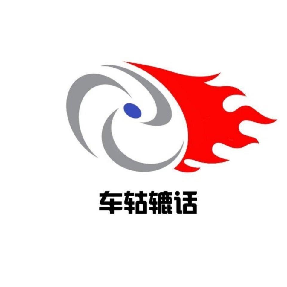 岚图泰山X8让8系SUV怎么玩?5月22日上市见真章
