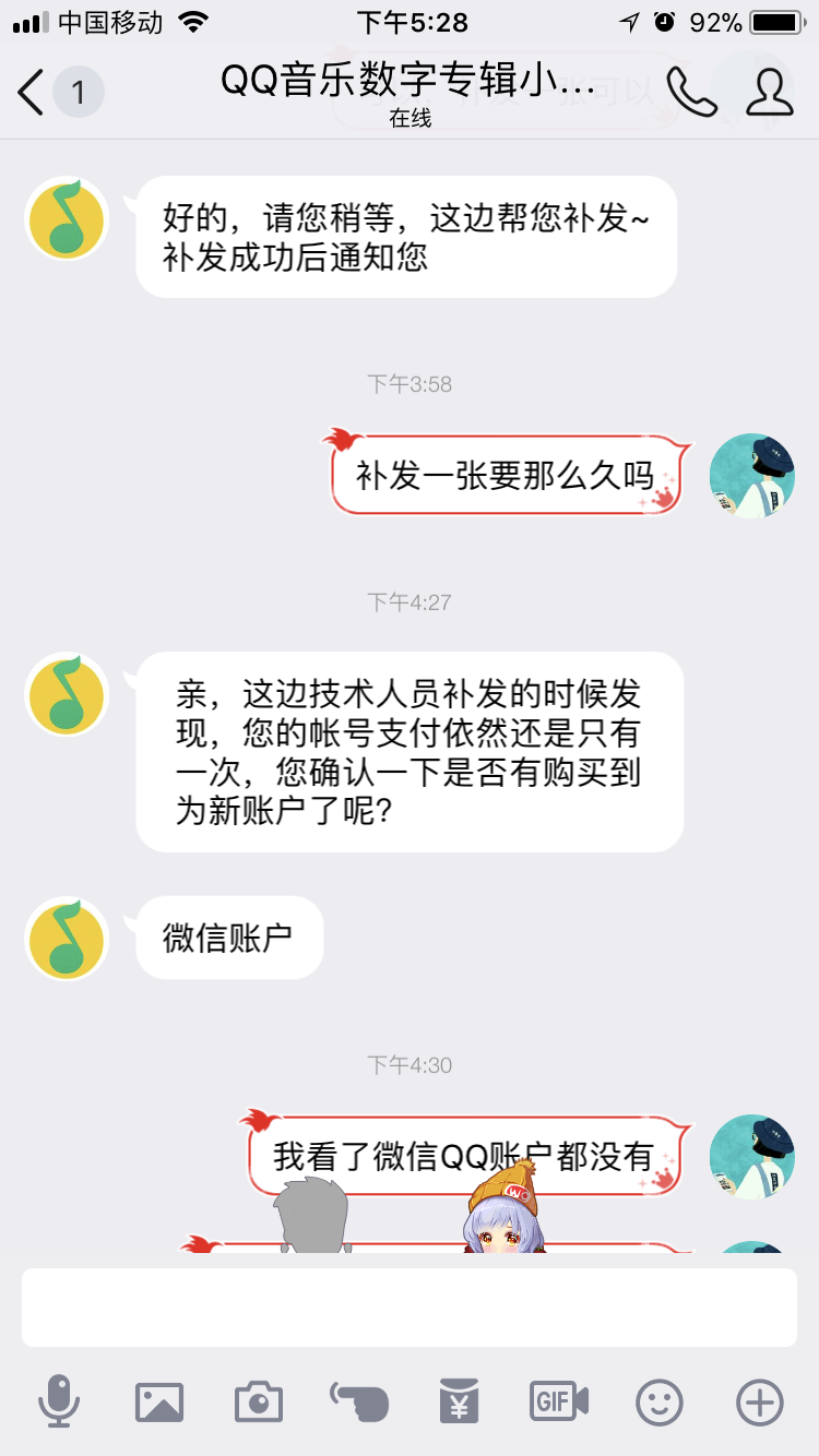 v2-ed5fb92b3865b08ae00c758167b615d6_r.jpg