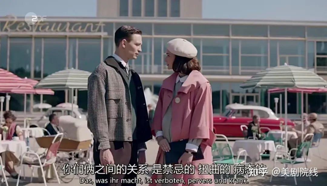 全程狗血,这部三集迷你剧真带感