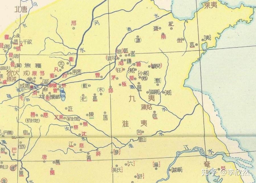 东周风云鲁国篇01鲁隐公一位冤死的谦谦君子