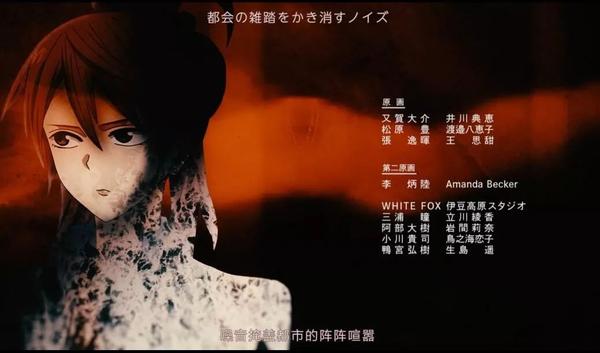 鬼灭之刃b站播放量破4亿 第19集是怎么把它捧为神作的 知乎 鬼灭之刃b站播放量破4亿 第19集是怎么把它捧为神作的 知乎