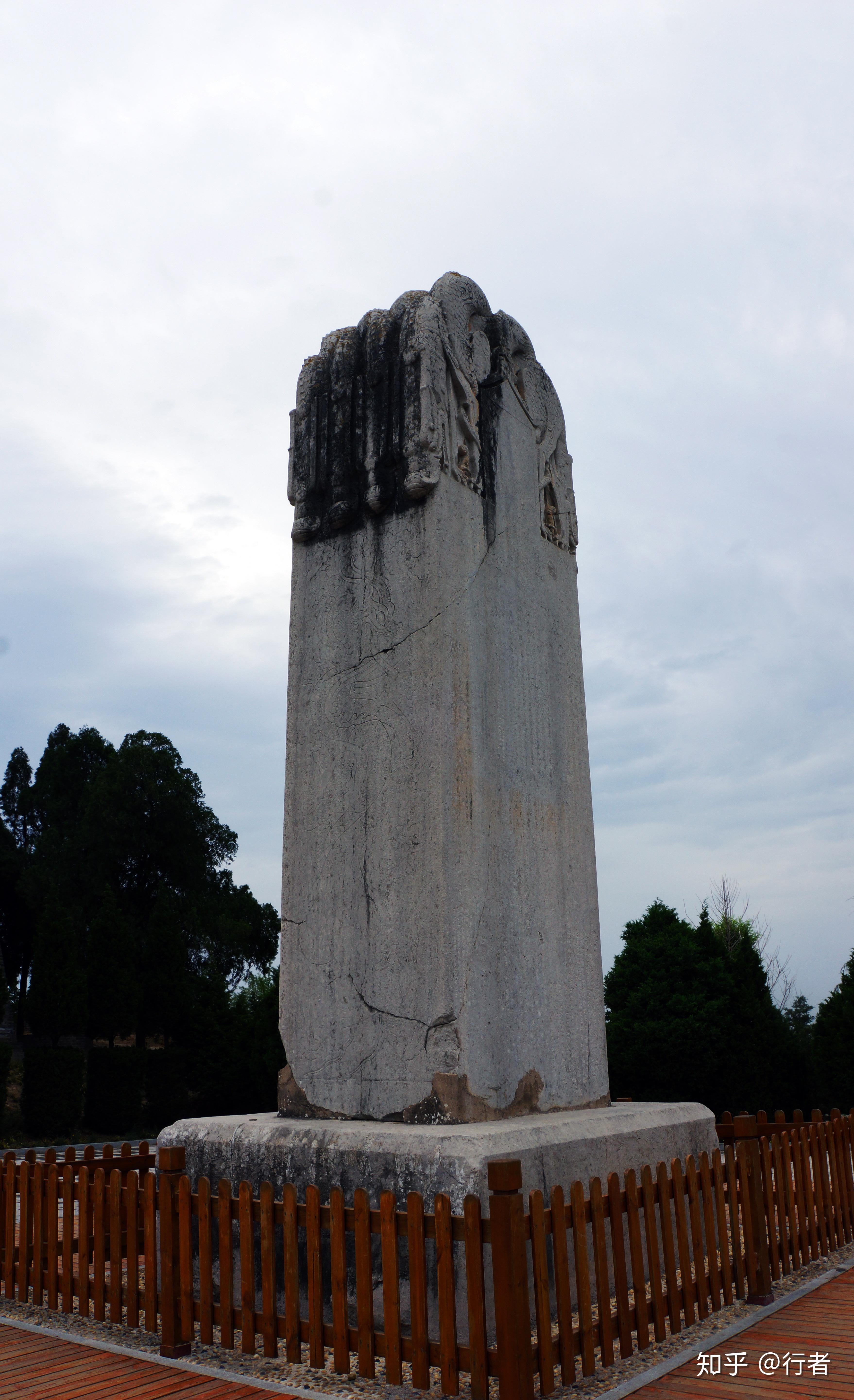 环华自驾陕西第39天20185359