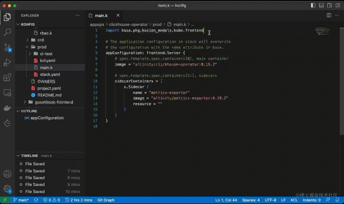 kcl-v0-4-6-ide-helm-kustomize-kpt