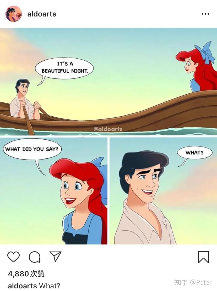 "爱丽儿:"你说啥?"艾瑞克:"啥?"(约会也要保持距离.