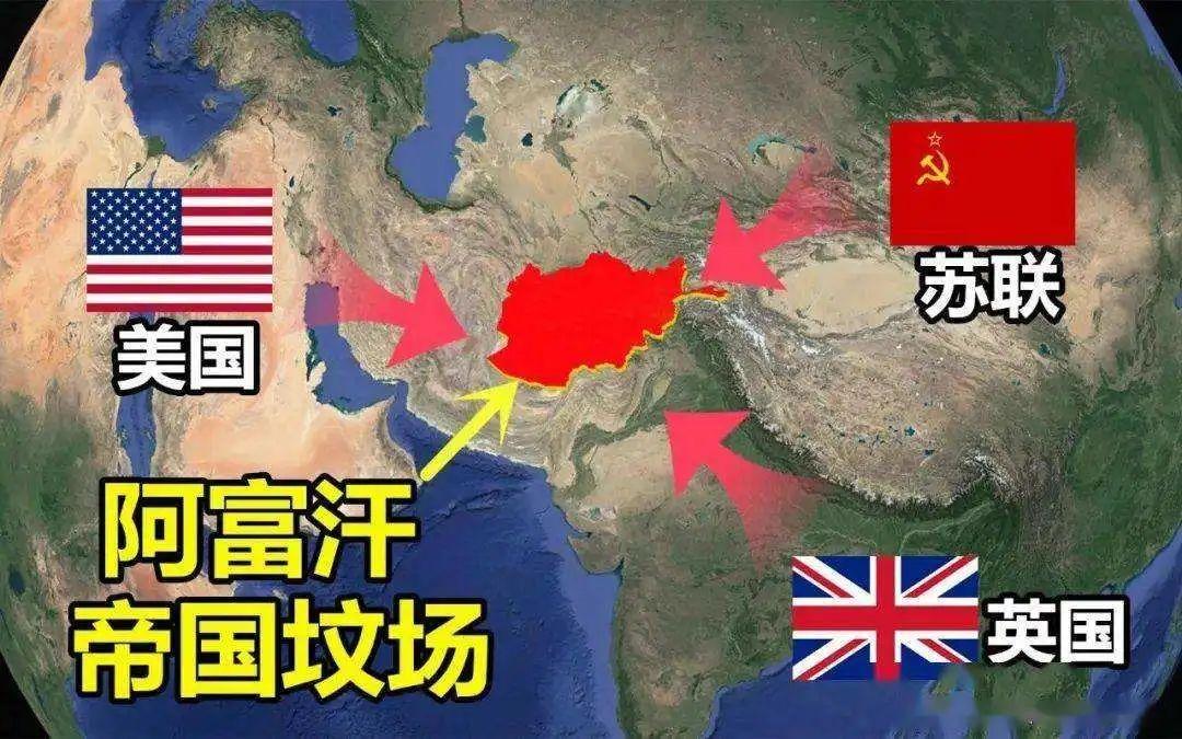 阿富汗战争地图图片