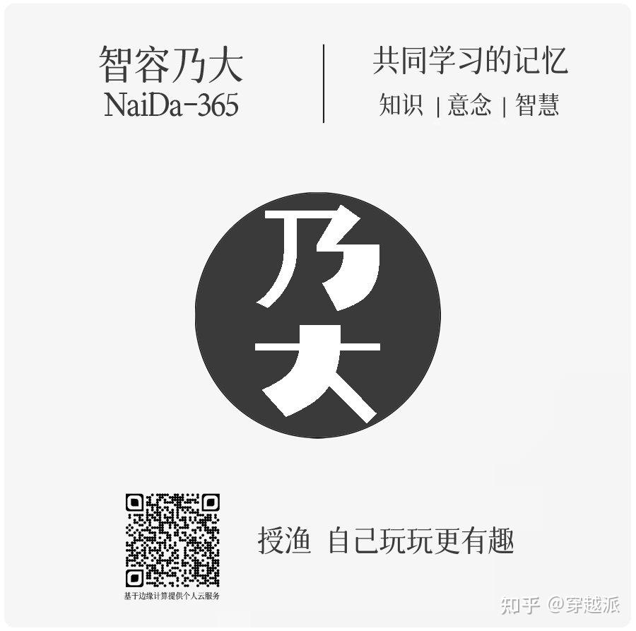 芯片建立在沙粒上的帝国