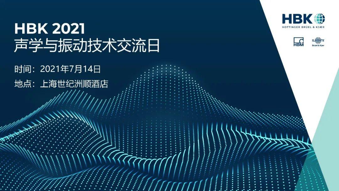 王博聊声学 | 声场重构技术之二:高阶Ambisonics - 知乎