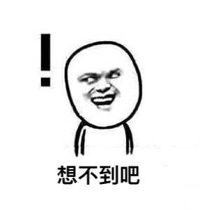 怎么样才能早熟 v2-ed6cf745d5e271b898dae421908d2499_b.jpg