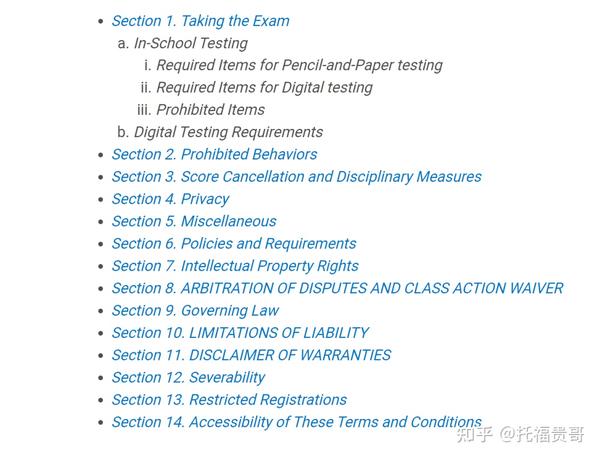 重磅 2021年ap考试规则出炉 违反或取消成绩和考试资格 知乎