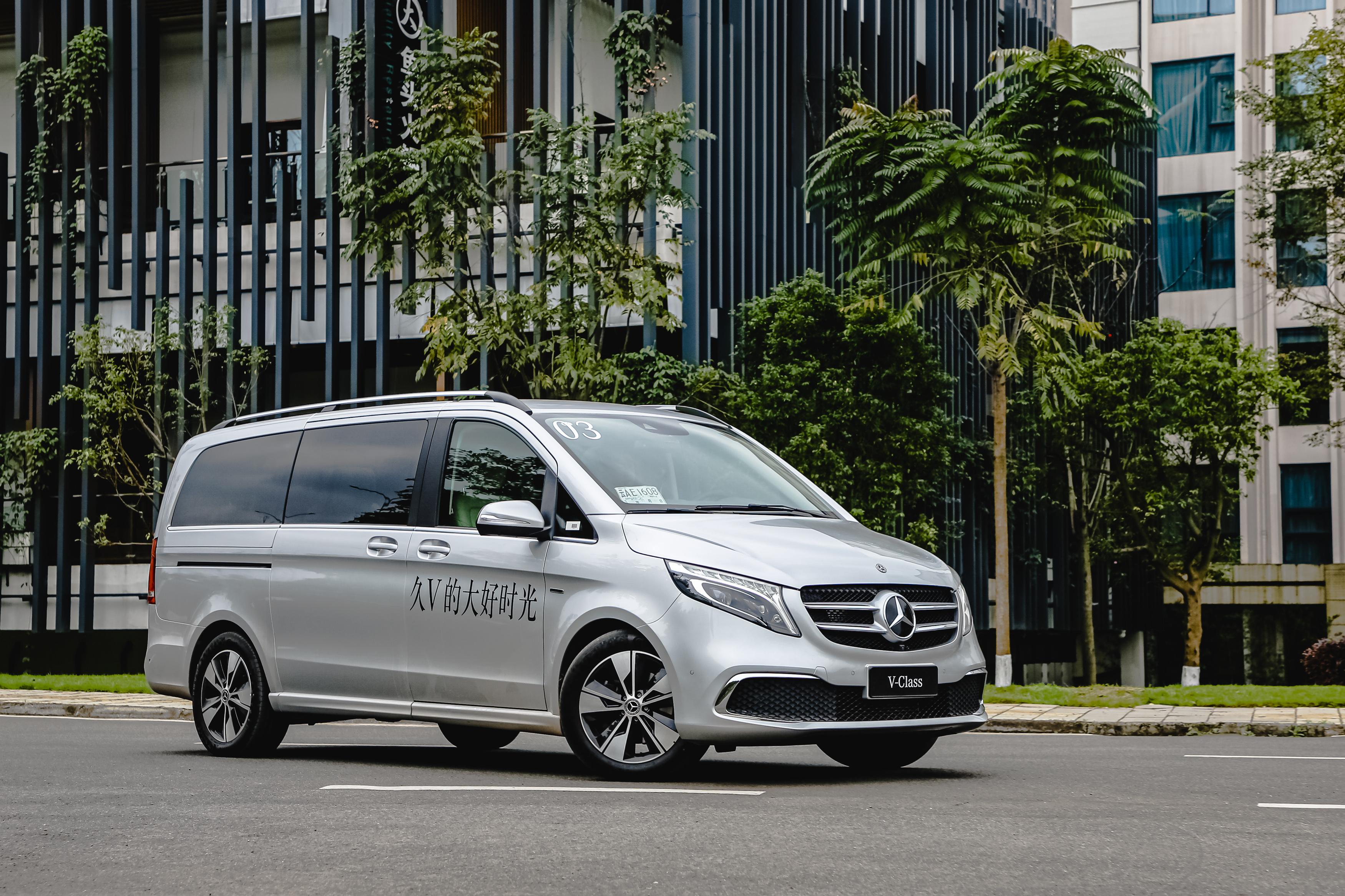 体验全新梅赛德斯奔驰v级mpv