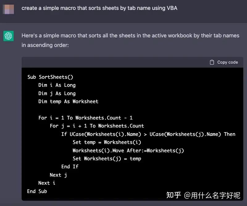 ChatGPT Excel chatgpt-excel