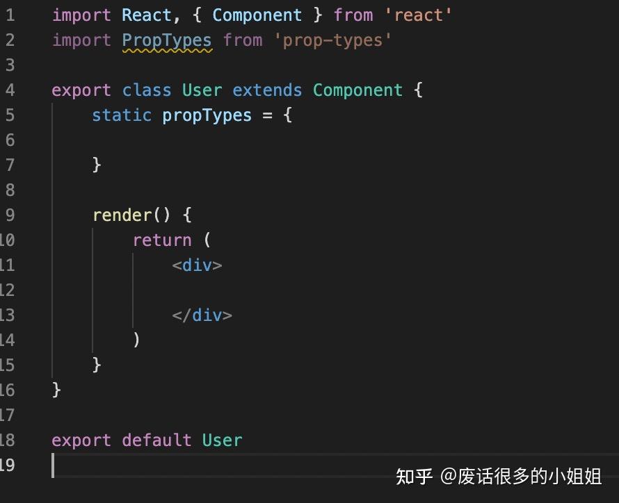 vscode插件快速创建react组件及快捷键 - 知乎