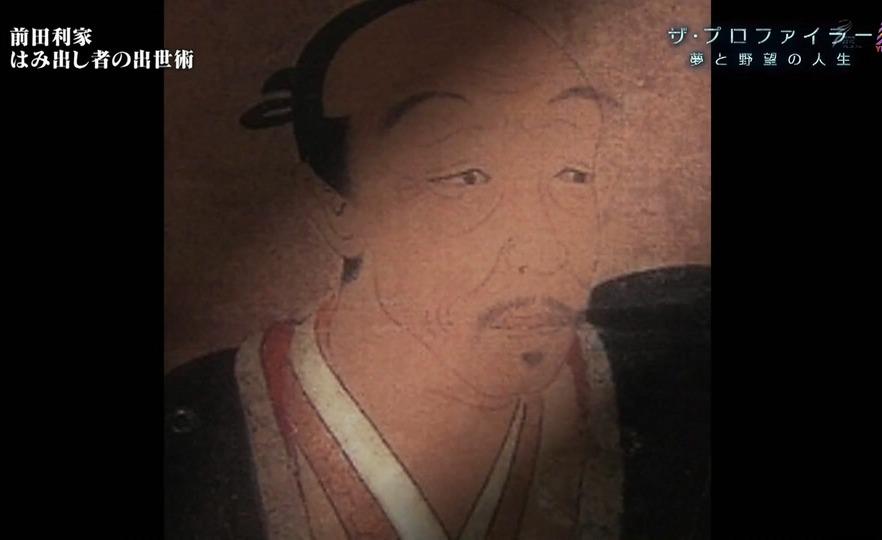 陷入情义两难境地的前田利家|前田利家的晋升之路② - 知乎