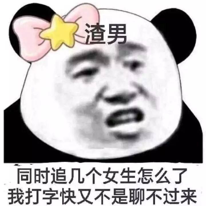v2-ed76b3106e2797f2b1f0e68de7285a10_1440w.jpg?source=172ae18b