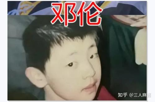 国风花美男邓伦的成长史和被他迷住的女星们