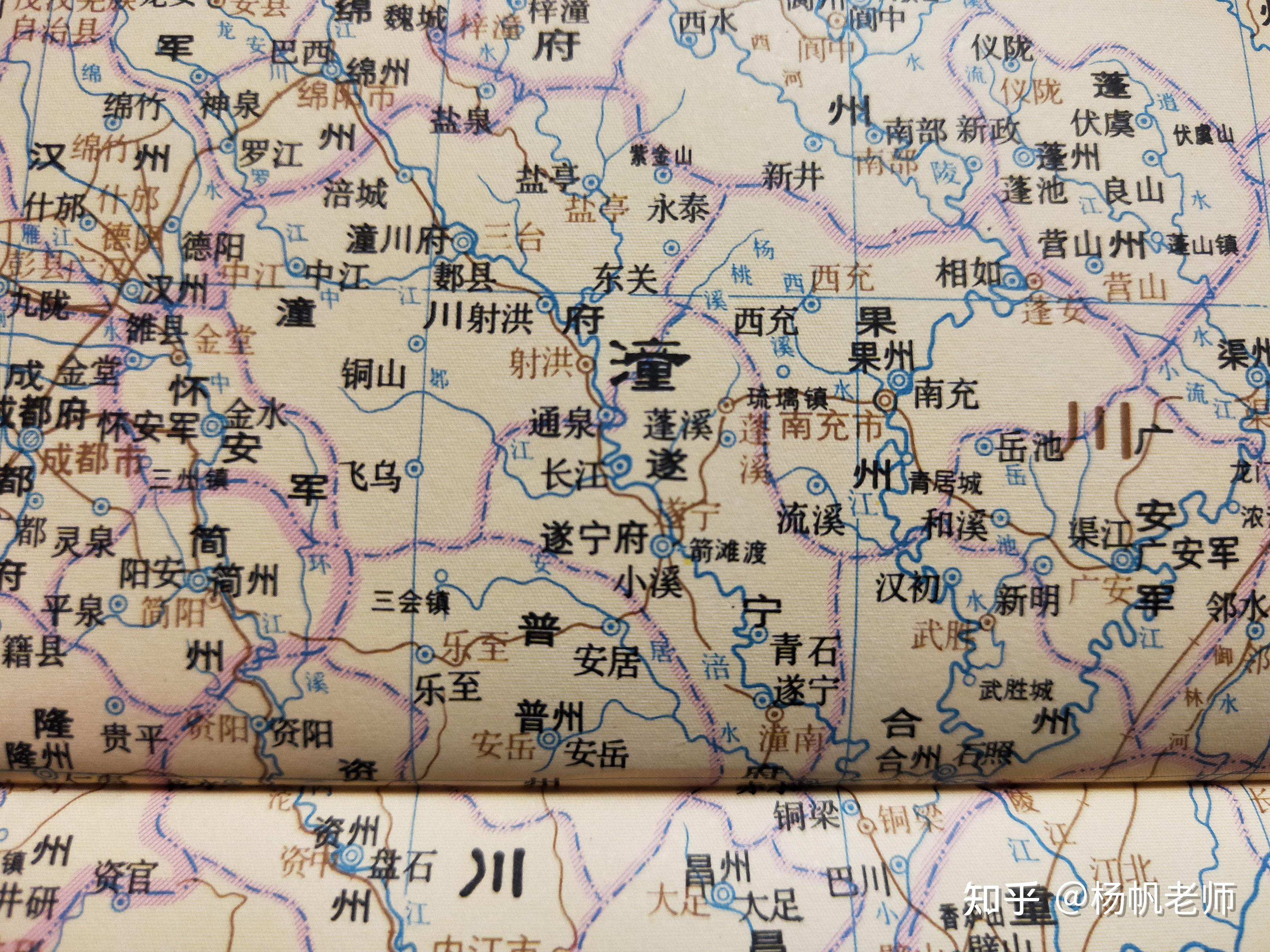 南宋潼川府路遂宁府南宋时期,秦岭,淮河以北的土地被金朝占领,以南