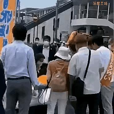 现场视频显示：安倍枪杀案有几个重大疑点