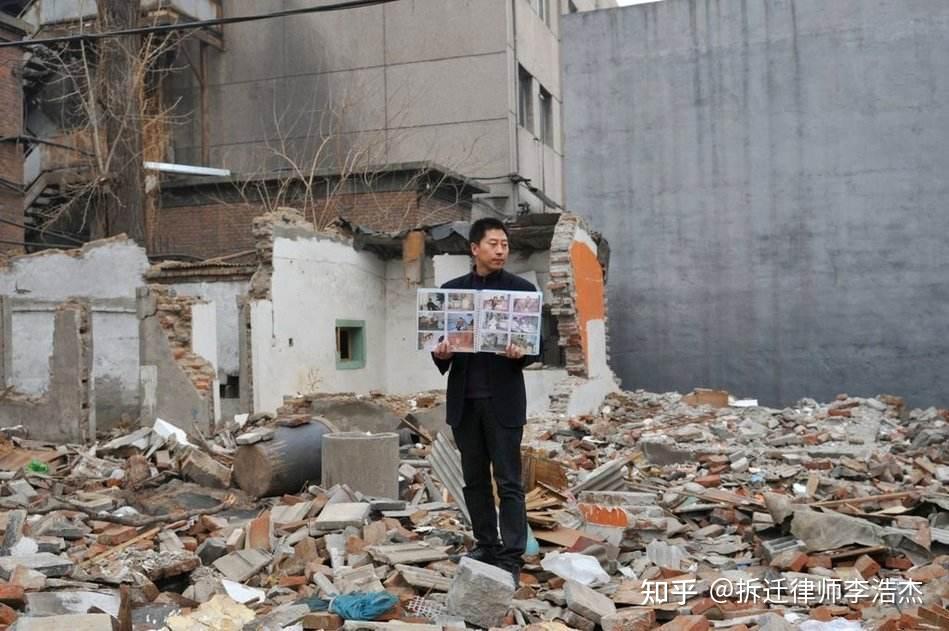 强拆违建房屋需要赔偿吗?强拆房屋造成的损失怎么办? - 知乎