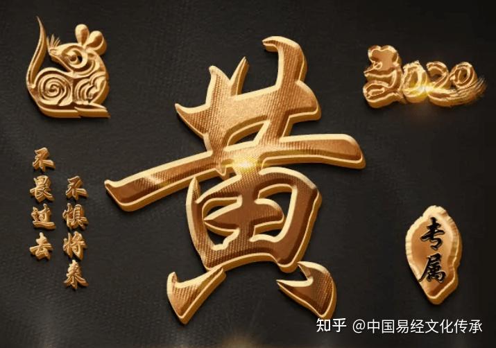 最新好听的黄姓女孩名字大全,父亲姓黄怎么给女儿取名字 - 知乎