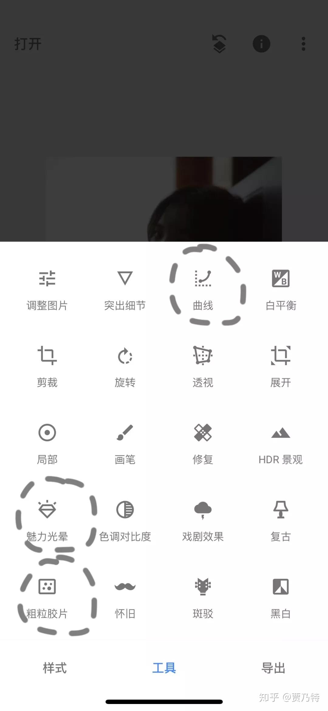左右怎么区别 v2-ed829af33f1afb86ac625d9d15999f91_r.jpg