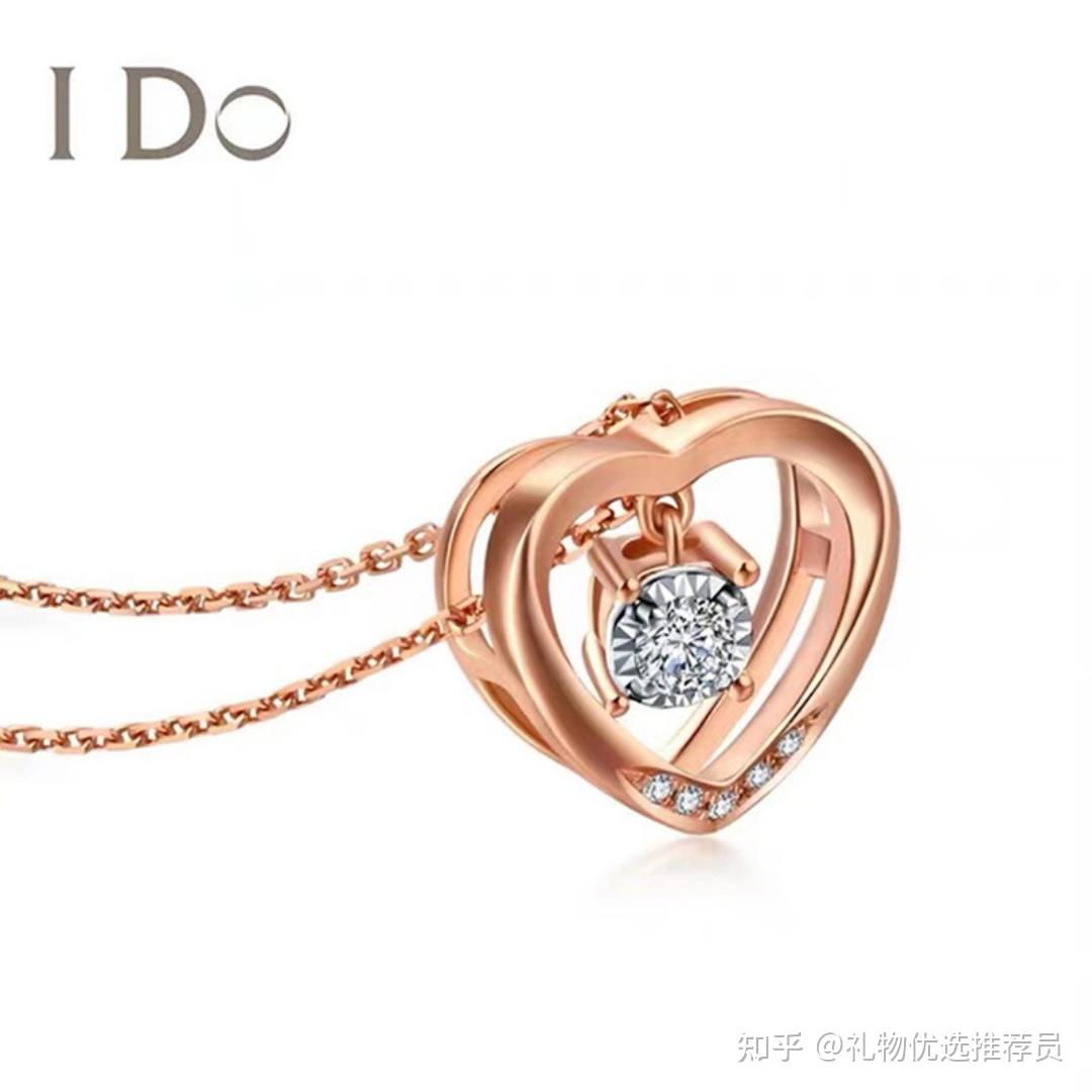 2022女神最爱的纪念礼物表白生日礼物送女朋友什么礼物最好送老婆的