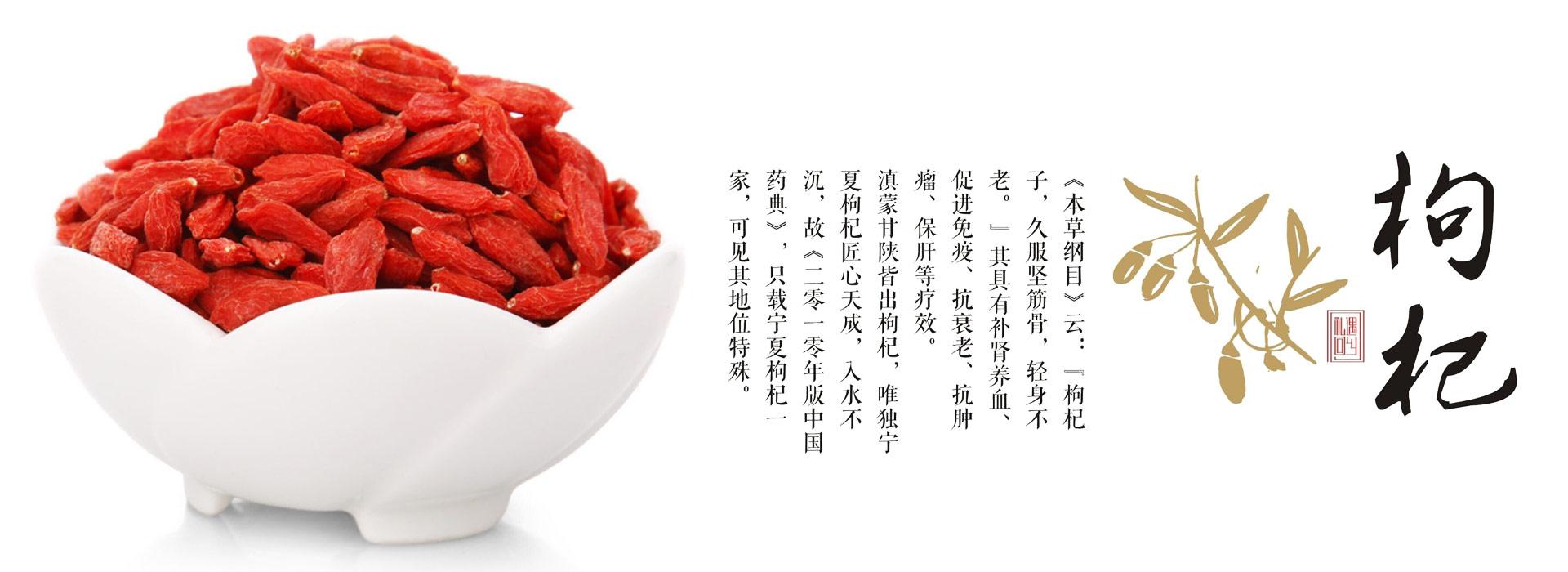 鹿茸酒的泡制过程