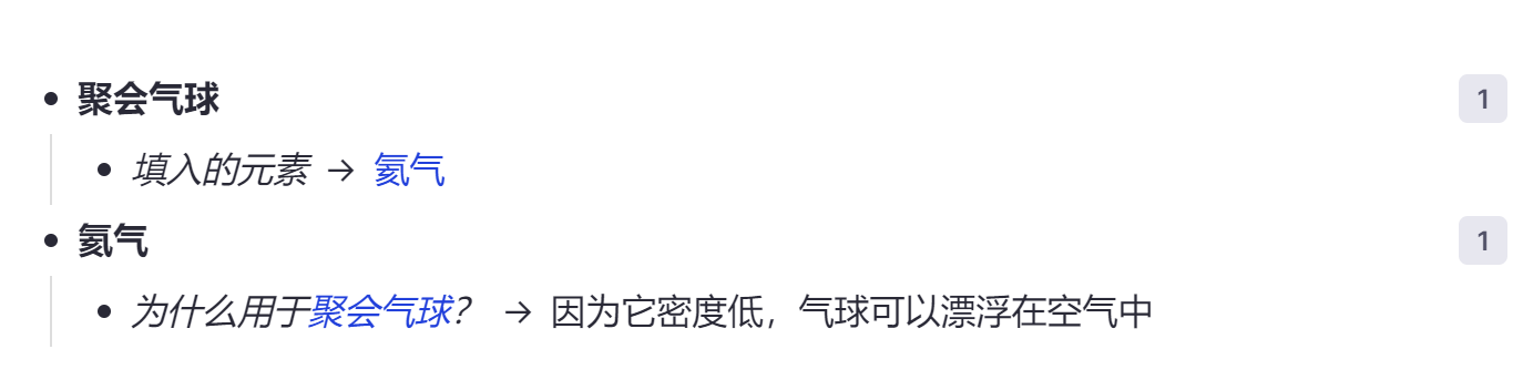 有效使用多选闪卡 - 知乎