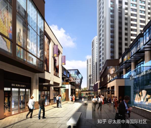 太原中海国际社区国际消费体系中海环宇城