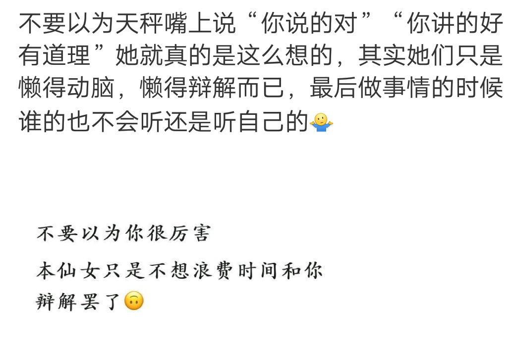 星座怎么来的科学依据 v2-ed8cee9204bc1d0cb0d3c986a5e171d9_r.jpg