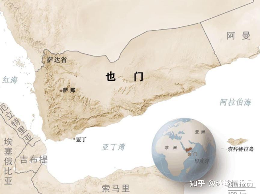 也门：占据优越区位，为何却被一分为四？ - 知乎