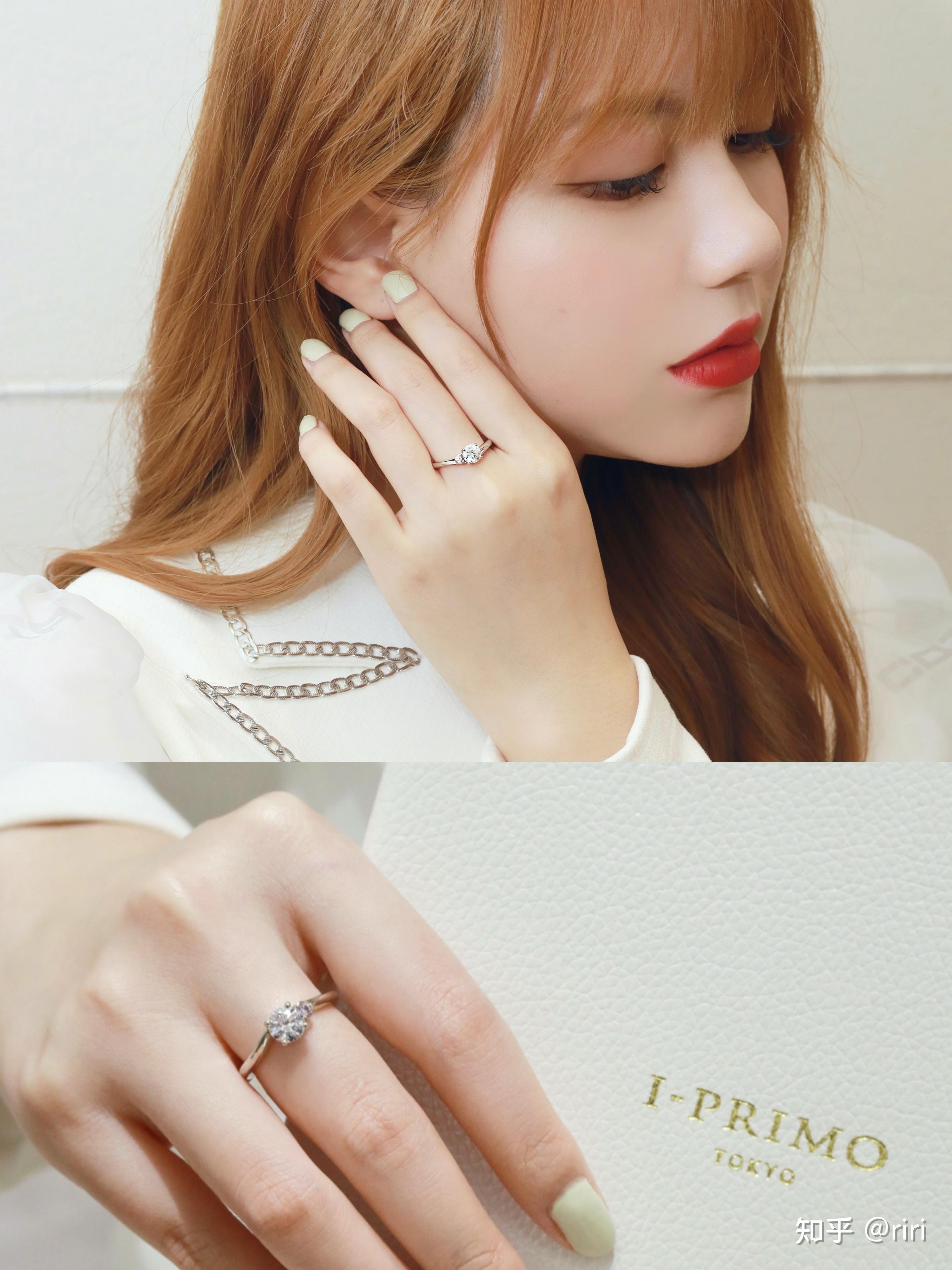 Triple Pearl ring by M/G Tasaki | Tasaki | The Jewellery Editor