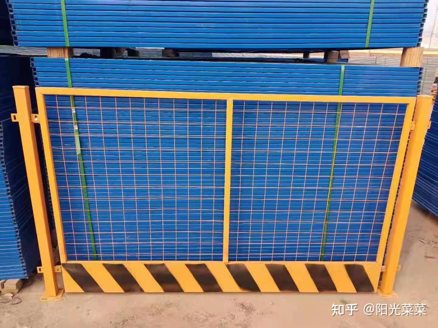 基坑护栏网片多少钱一片