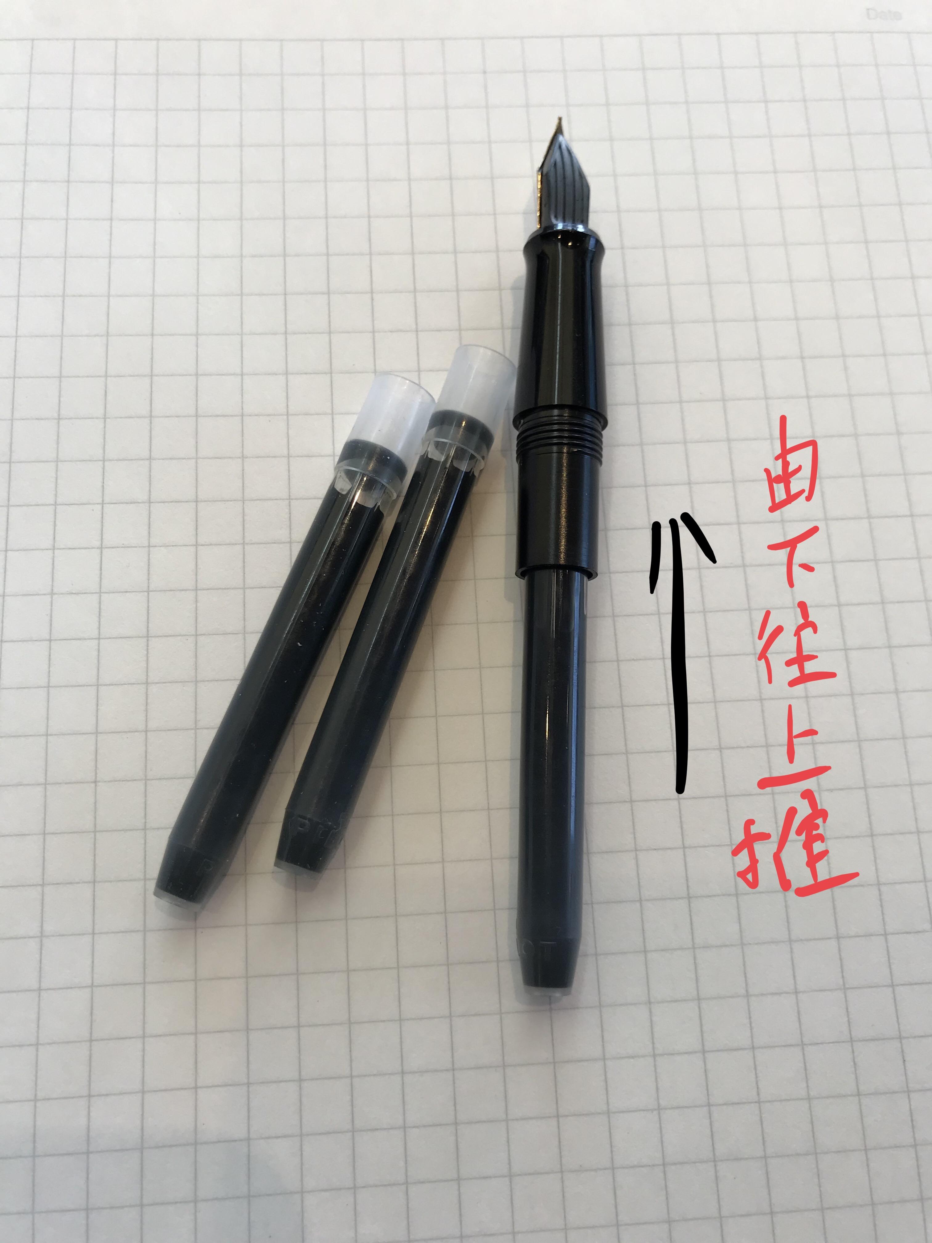 几种常见的钢笔上墨系统介绍说明 - 知乎